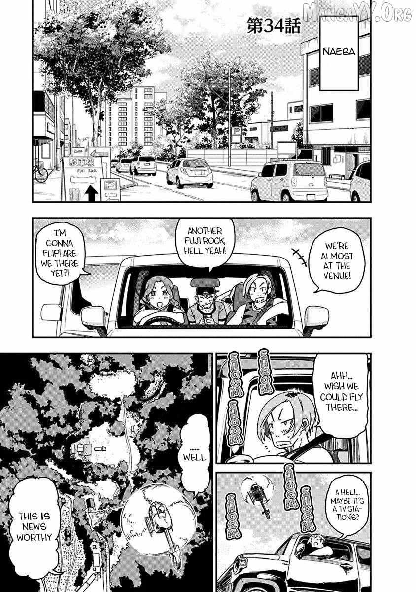 Rock wa Shukujo no Tashinami de shite Chapter 34 page 1 - 