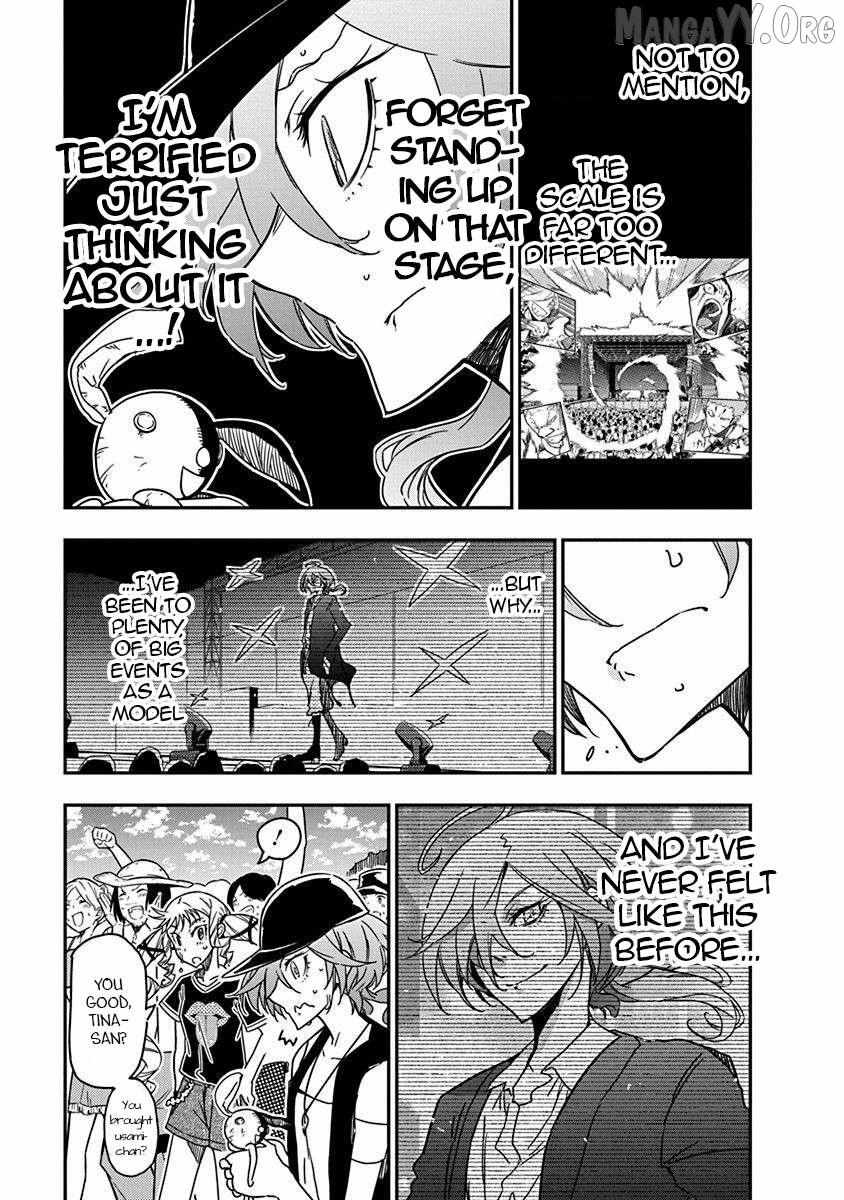 Rock wa Shukujo no Tashinami de shite Chapter 34 page 15 - 