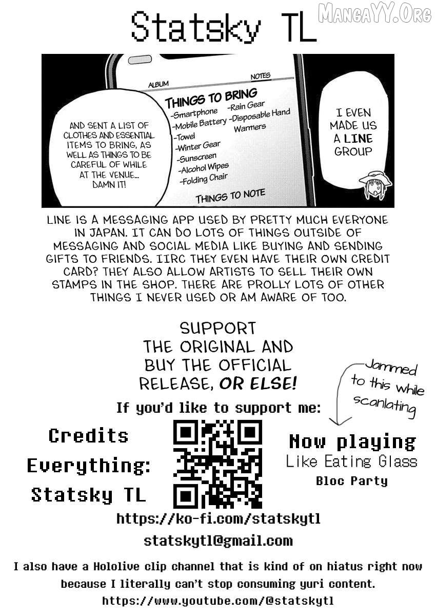 Rock wa Shukujo no Tashinami de shite Chapter 34 page 23 - 