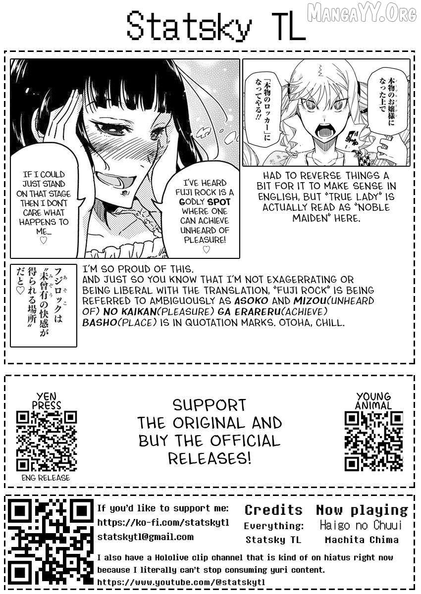Rock wa Shukujo no Tashinami de shite Chapter 36 page 25 - 
