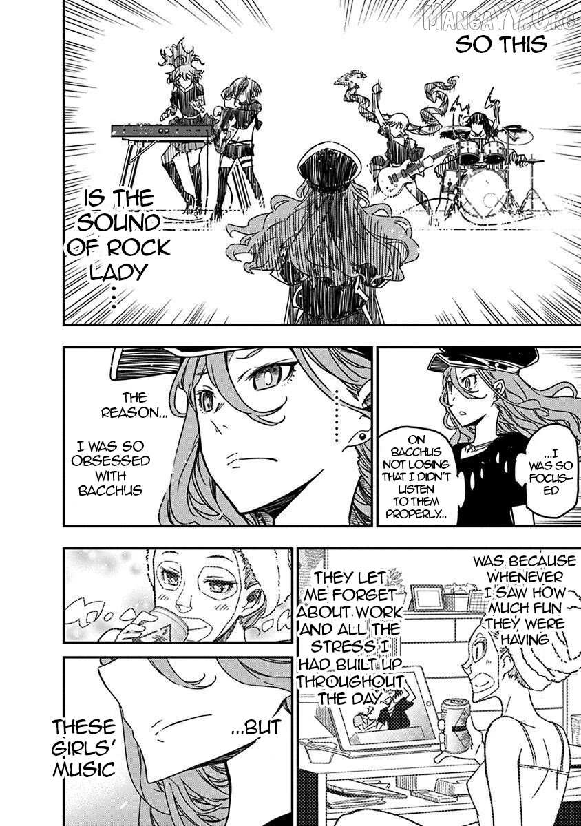 Rock wa Shukujo no Tashinami de shite Chapter 37 page 22 - 