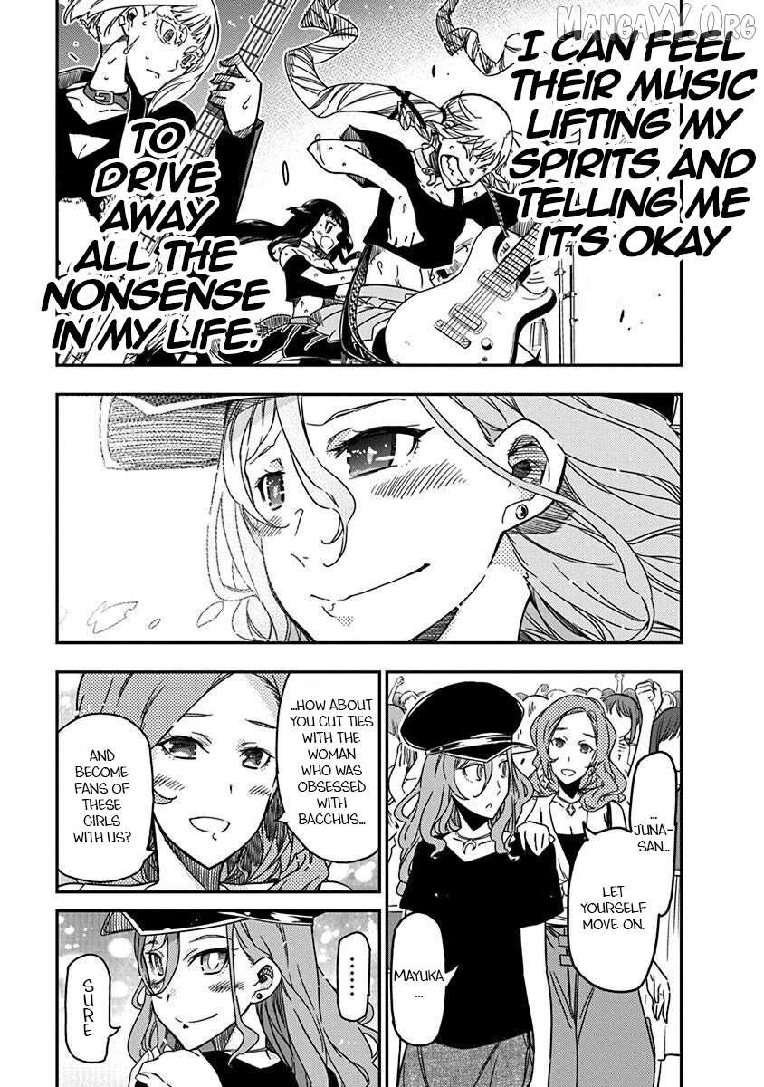 Rock wa Shukujo no Tashinami de shite Chapter 37 page 23 - 