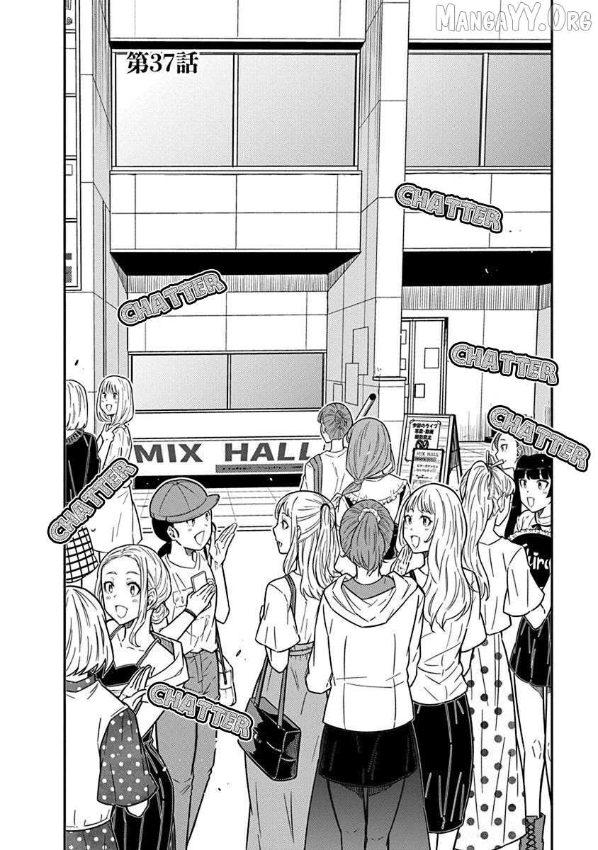 Rock wa Shukujo no Tashinami de shite Chapter 37 page 6 - 