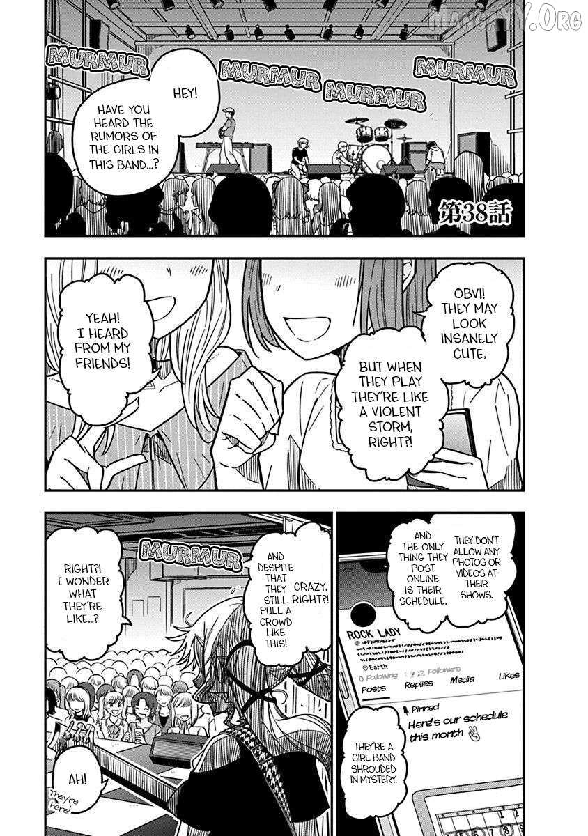 Rock wa Shukujo no Tashinami de shite Chapter 38 page 1 - 