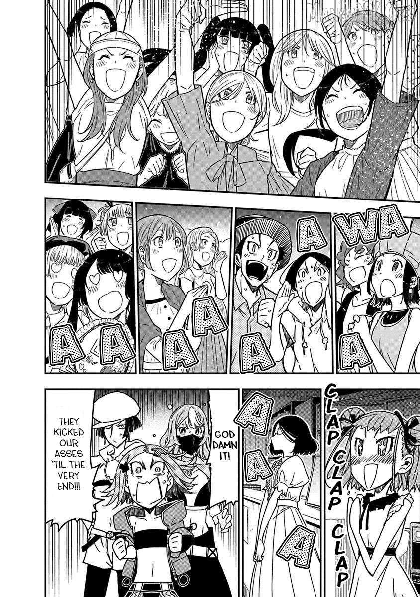 Rock wa Shukujo no Tashinami de shite Chapter 38 page 14 - 
