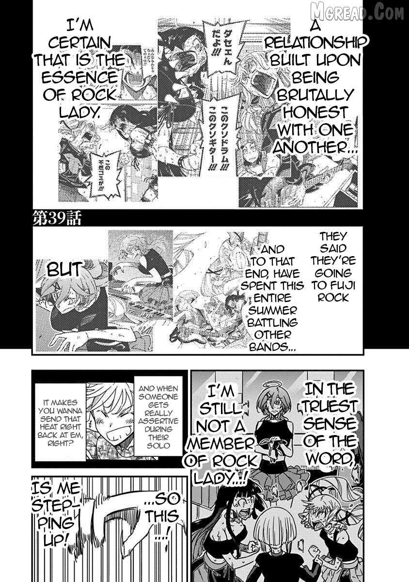 Rock wa Shukujo no Tashinami de shite Chapter 39 page 1 - 