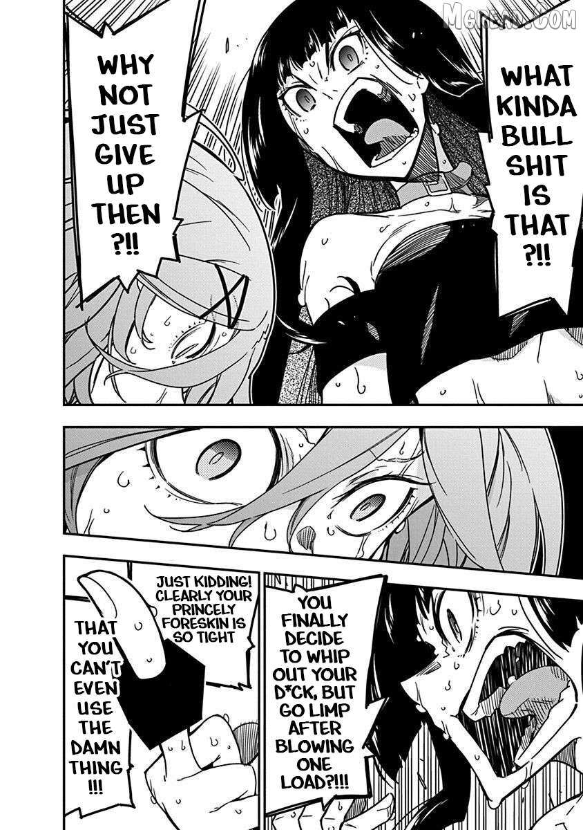 Rock wa Shukujo no Tashinami de shite Chapter 39 page 16 - 