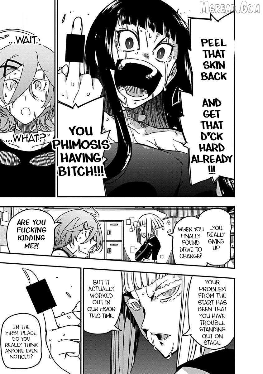 Rock wa Shukujo no Tashinami de shite Chapter 39 page 17 - 