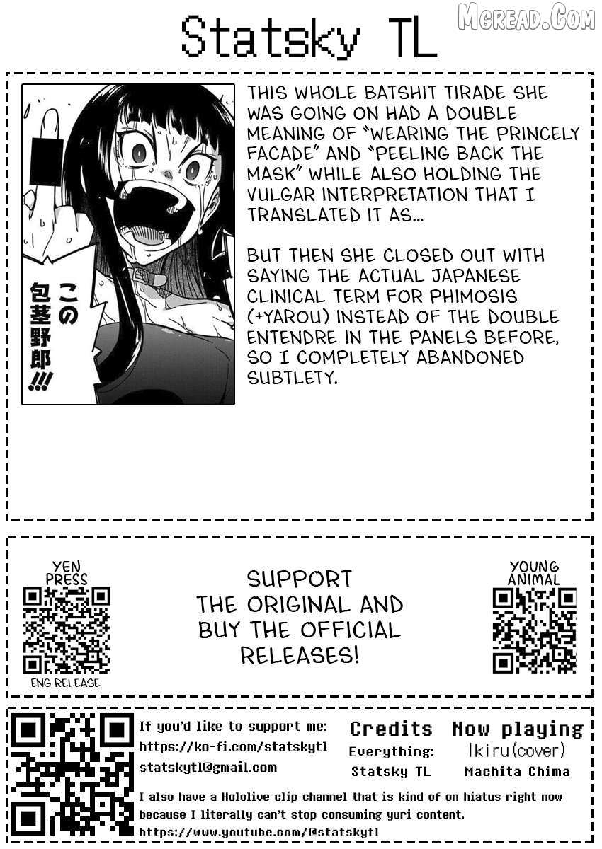 Rock wa Shukujo no Tashinami de shite Chapter 39 page 25 - 