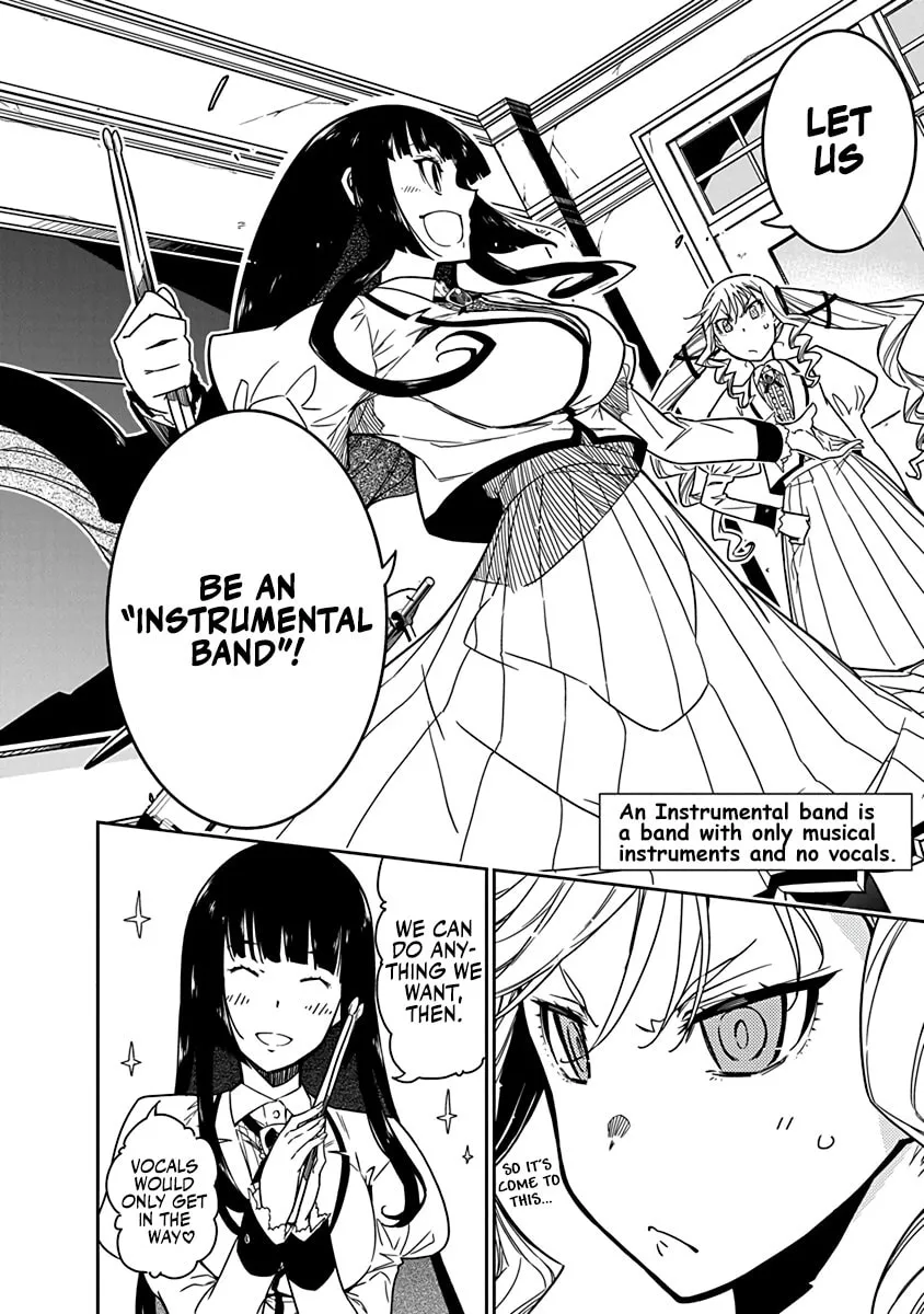Rock wa Shukujo no Tashinami de shite Chapter 4 page 16 - 