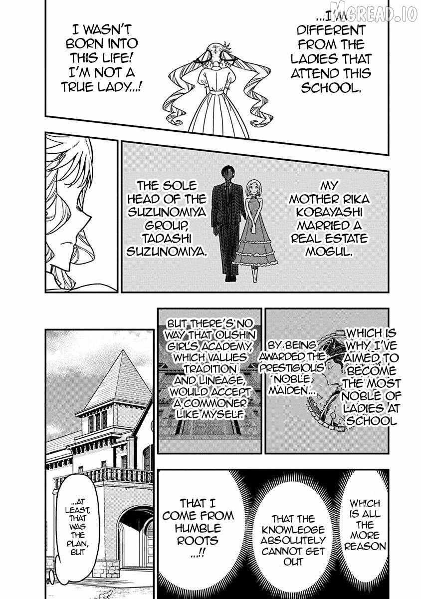 Rock wa Shukujo no Tashinami de shite Chapter 40 page 12 - 