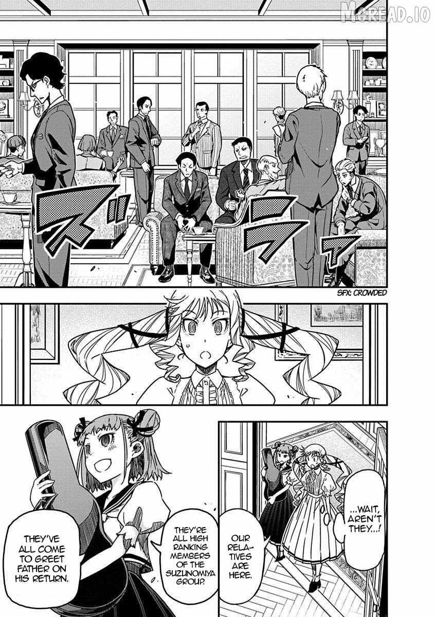 Rock wa Shukujo no Tashinami de shite Chapter 40 page 19 - 