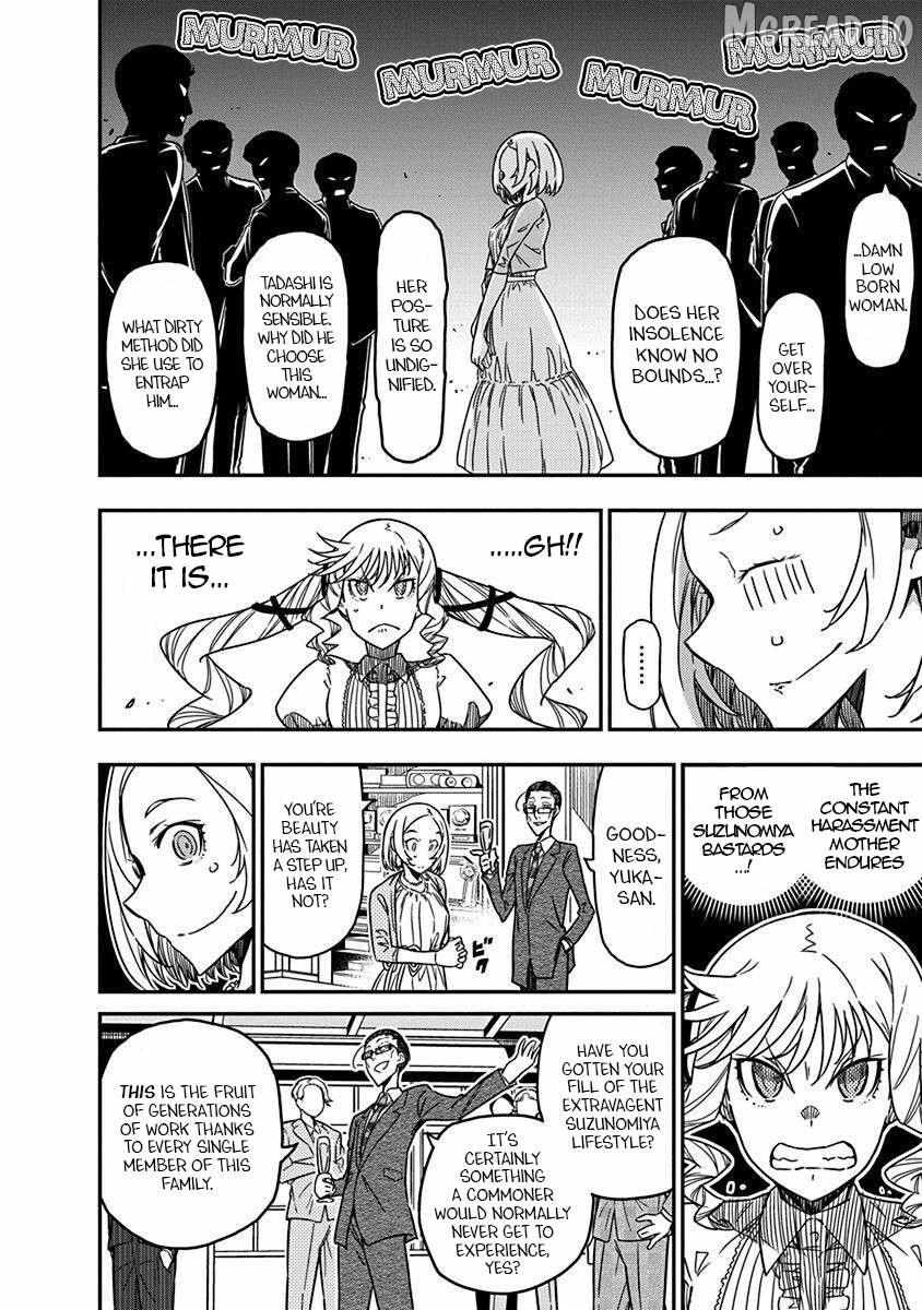 Rock wa Shukujo no Tashinami de shite Chapter 40 page 22 - 