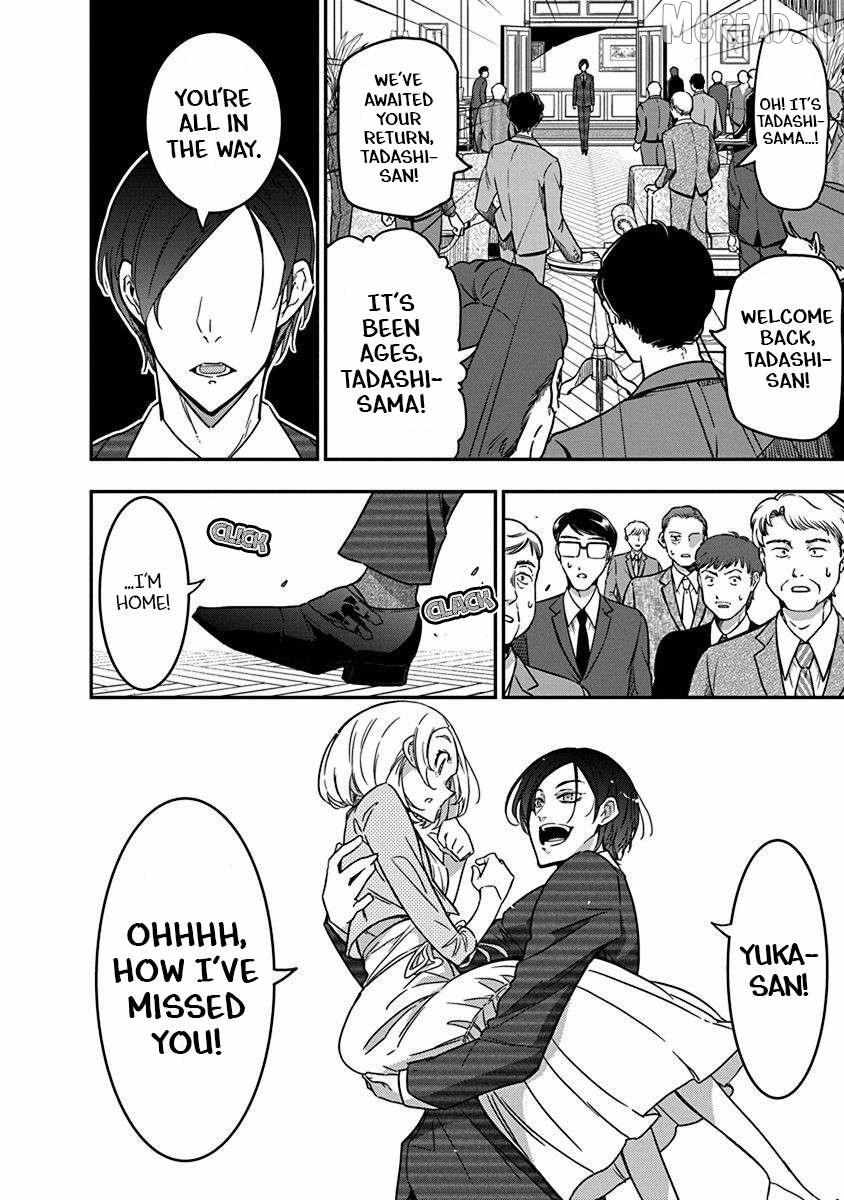 Rock wa Shukujo no Tashinami de shite Chapter 40 page 24 - 