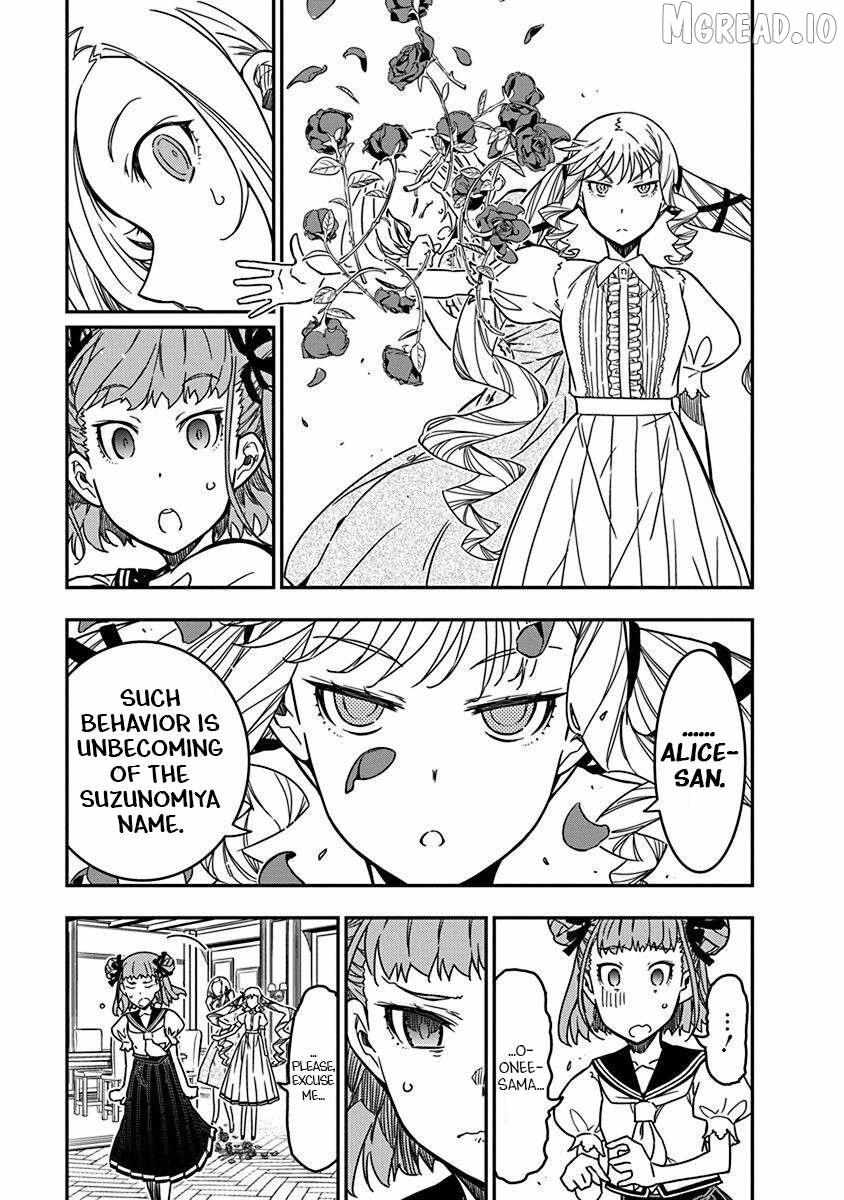 Rock wa Shukujo no Tashinami de shite Chapter 40 page 7 - 