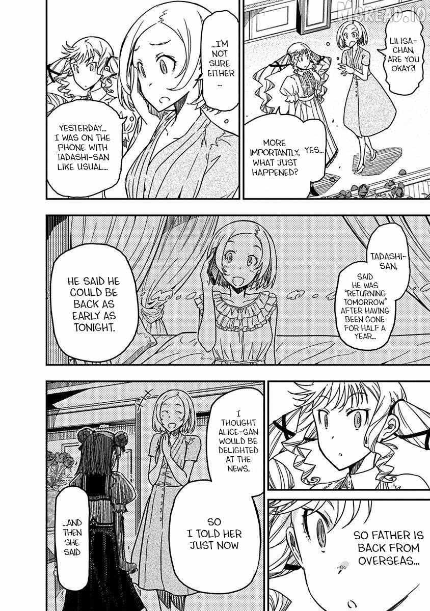 Rock wa Shukujo no Tashinami de shite Chapter 40 page 8 - 