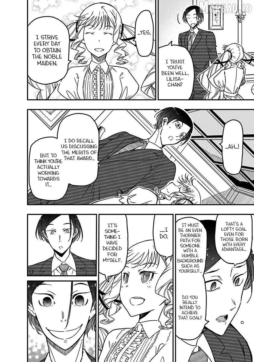 Rock wa Shukujo no Tashinami de shite Chapter 41 page 12 - 
