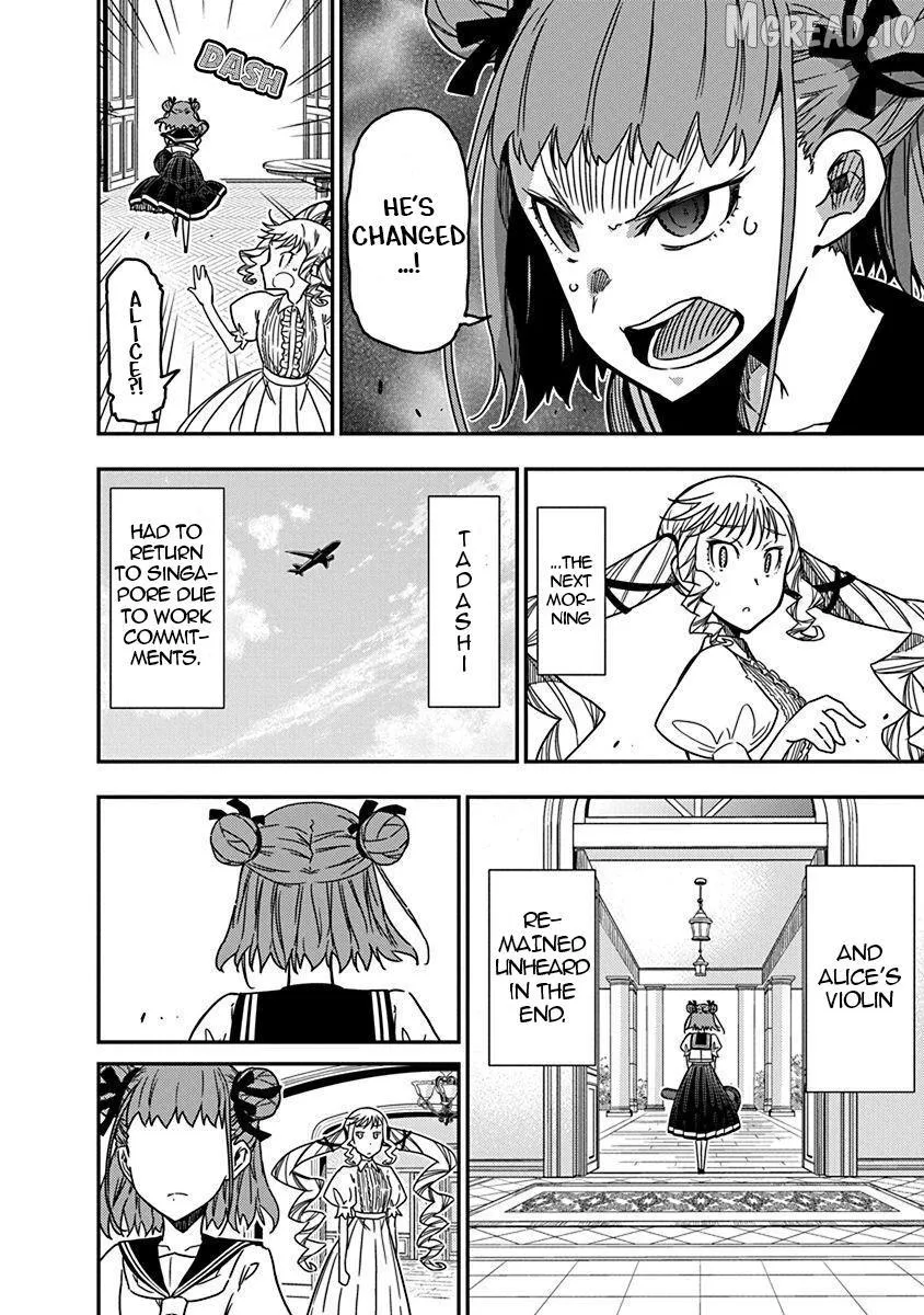 Rock wa Shukujo no Tashinami de shite Chapter 41 page 14 - 