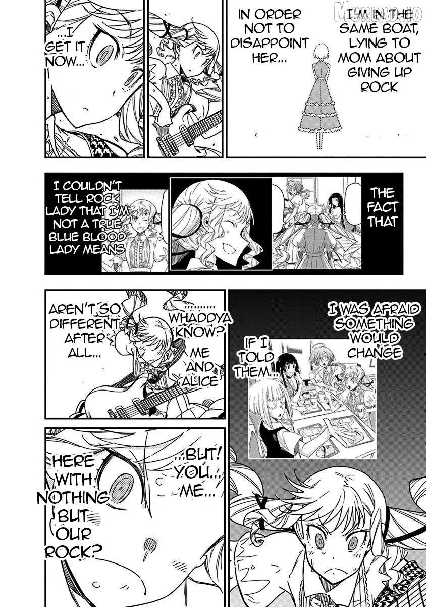 Rock wa Shukujo no Tashinami de shite Chapter 41 page 22 - 