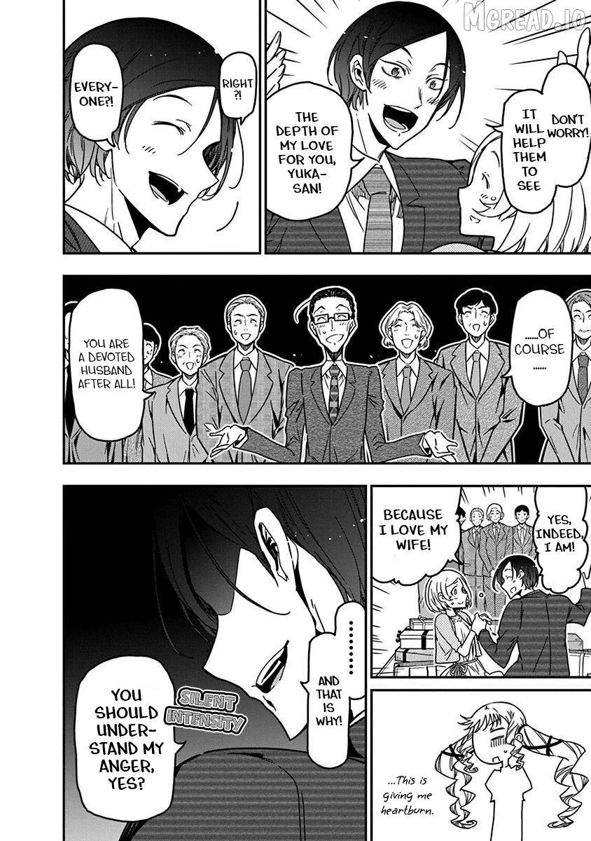 Rock wa Shukujo no Tashinami de shite Chapter 41 page 4 - 