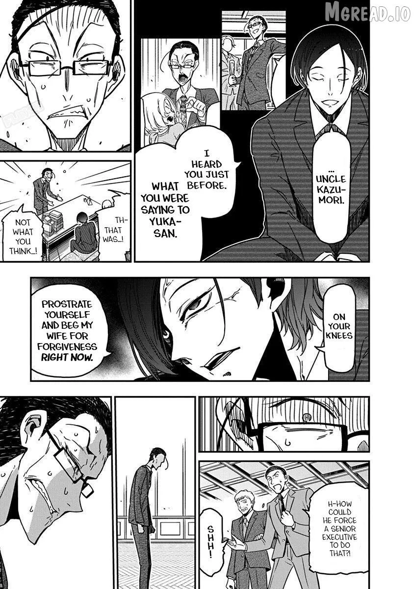 Rock wa Shukujo no Tashinami de shite Chapter 41 page 5 - 