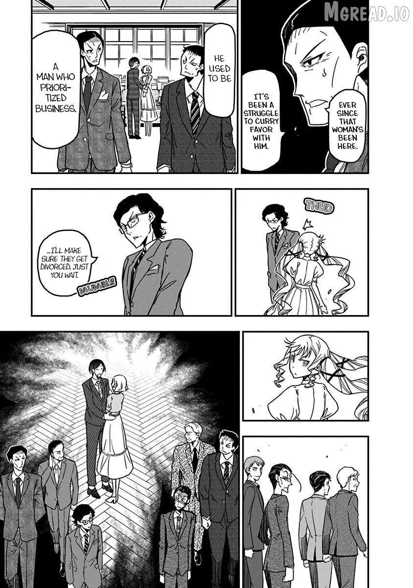 Rock wa Shukujo no Tashinami de shite Chapter 41 page 7 - 