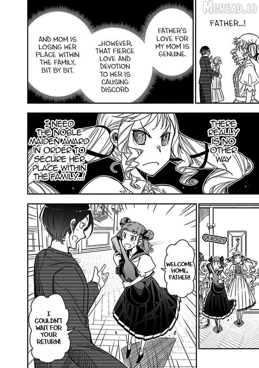 Rock wa Shukujo no Tashinami de shite Chapter 41 page 8 - 