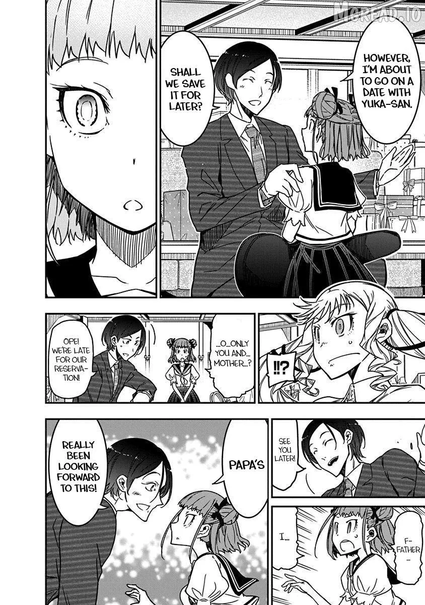 Rock wa Shukujo no Tashinami de shite Chapter 41 page 10 - 
