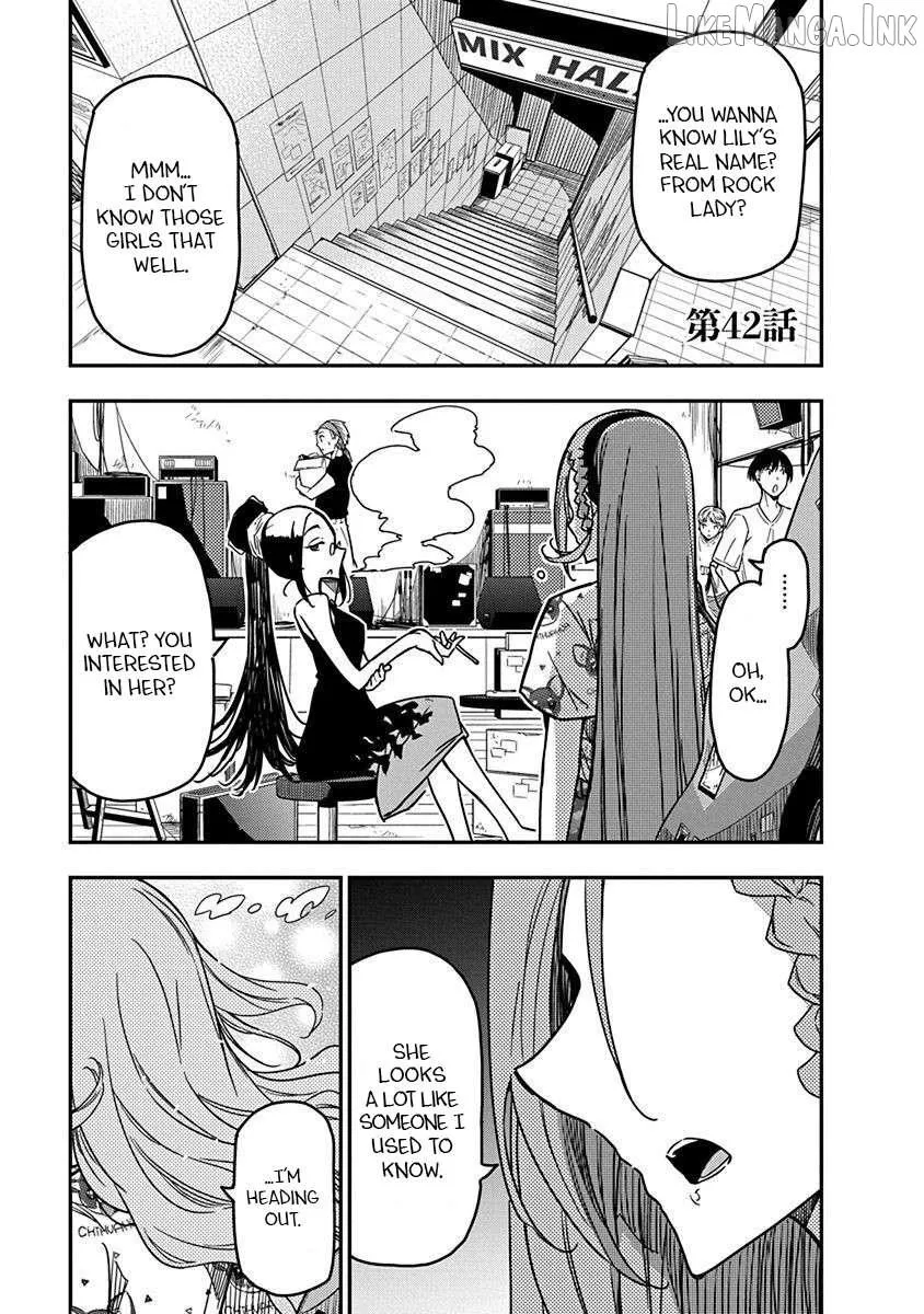 Rock wa Shukujo no Tashinami de shite Chapter 42 page 1 - 