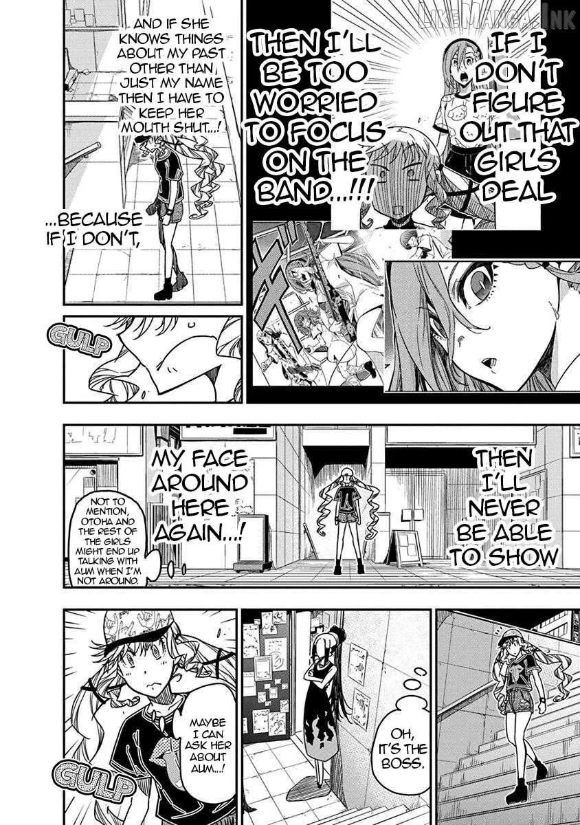 Rock wa Shukujo no Tashinami de shite Chapter 42 page 16 - 