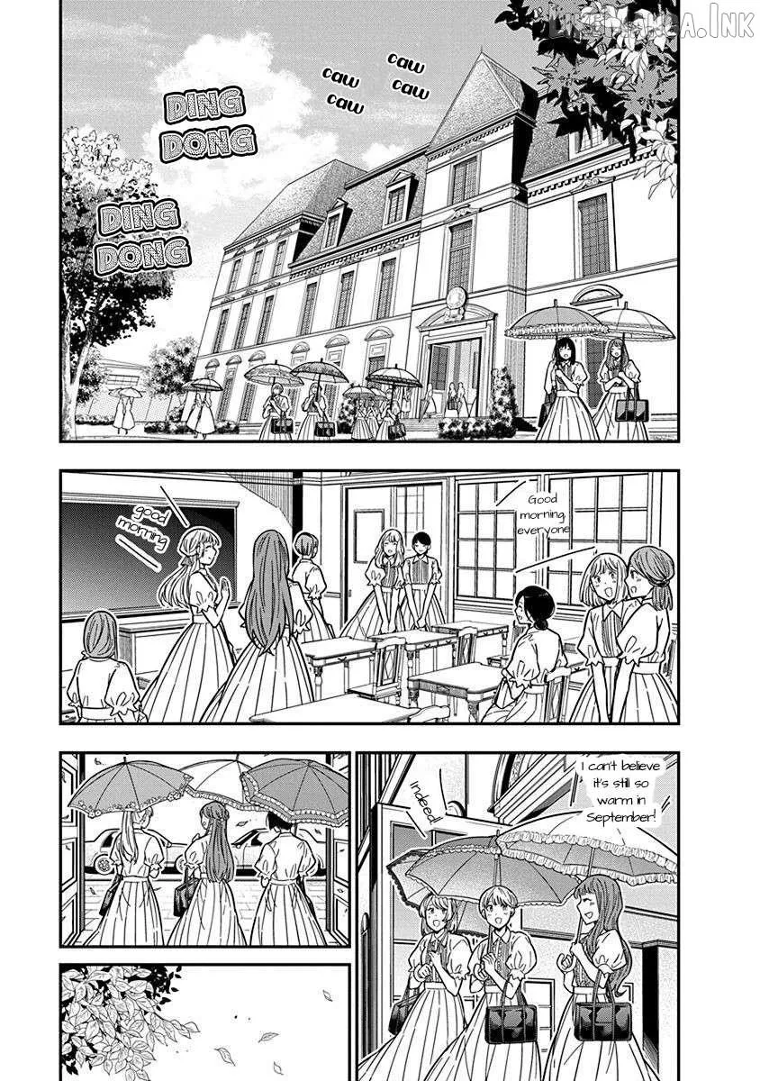Rock wa Shukujo no Tashinami de shite Chapter 42 page 3 - 