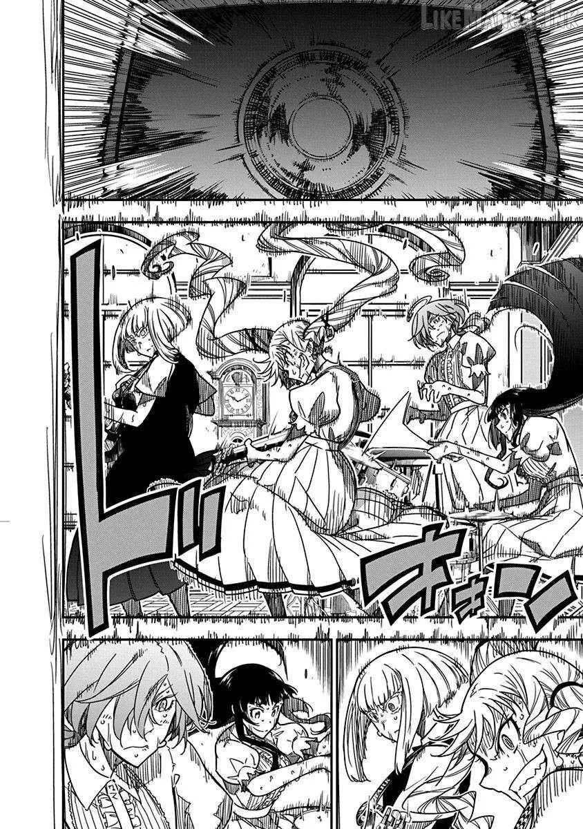 Rock wa Shukujo no Tashinami de shite Chapter 42 page 4 - 