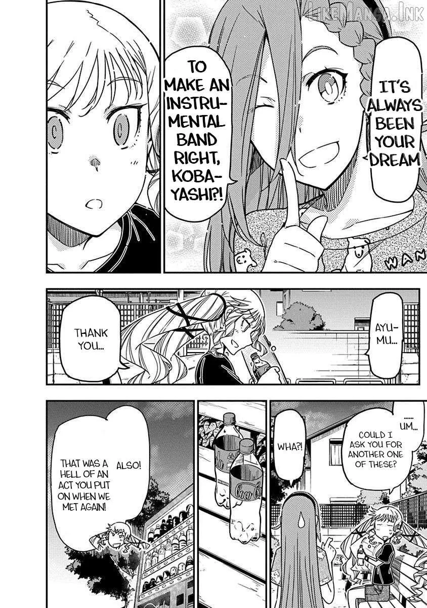 Rock wa Shukujo no Tashinami de shite Chapter 43 page 12 - 