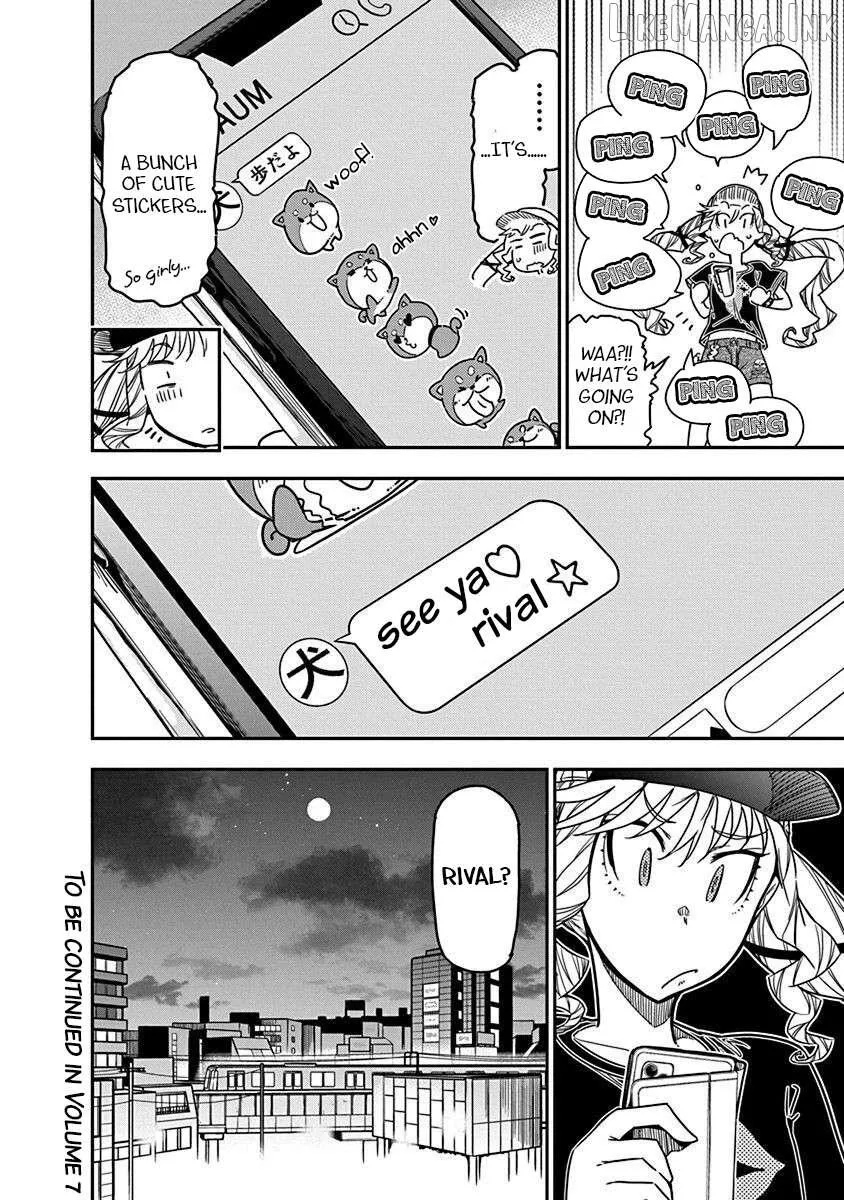 Rock wa Shukujo no Tashinami de shite Chapter 43 page 24 - 