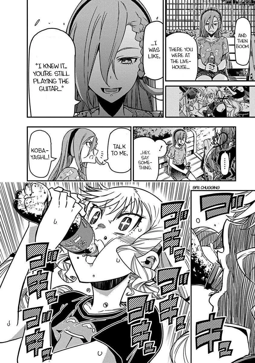 Rock wa Shukujo no Tashinami de shite Chapter 43 page 6 - 