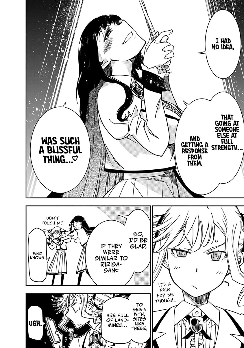 Rock wa Shukujo no Tashinami de shite Chapter 5 page 14 - 