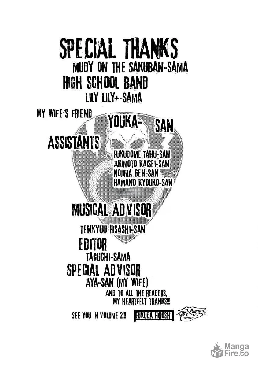 Rock wa Shukujo no Tashinami de shite Chapter 5 page 25 - 