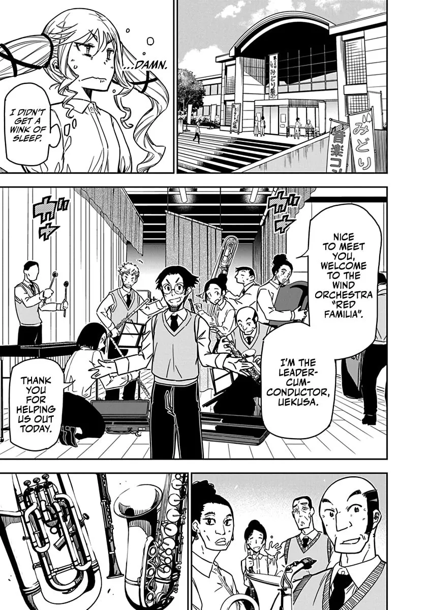 Rock wa Shukujo no Tashinami de shite Chapter 6 page 17 - 