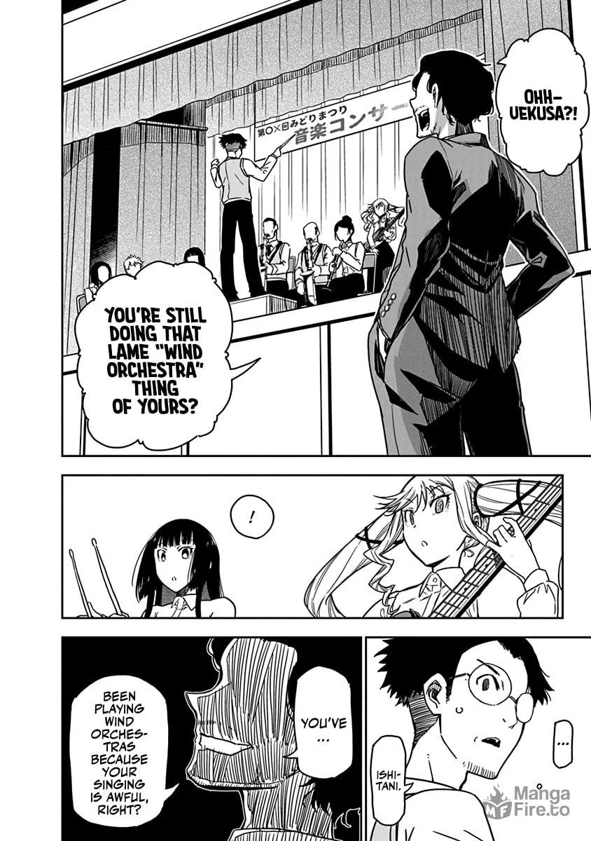 Rock wa Shukujo no Tashinami de shite Chapter 6 page 24 - 
