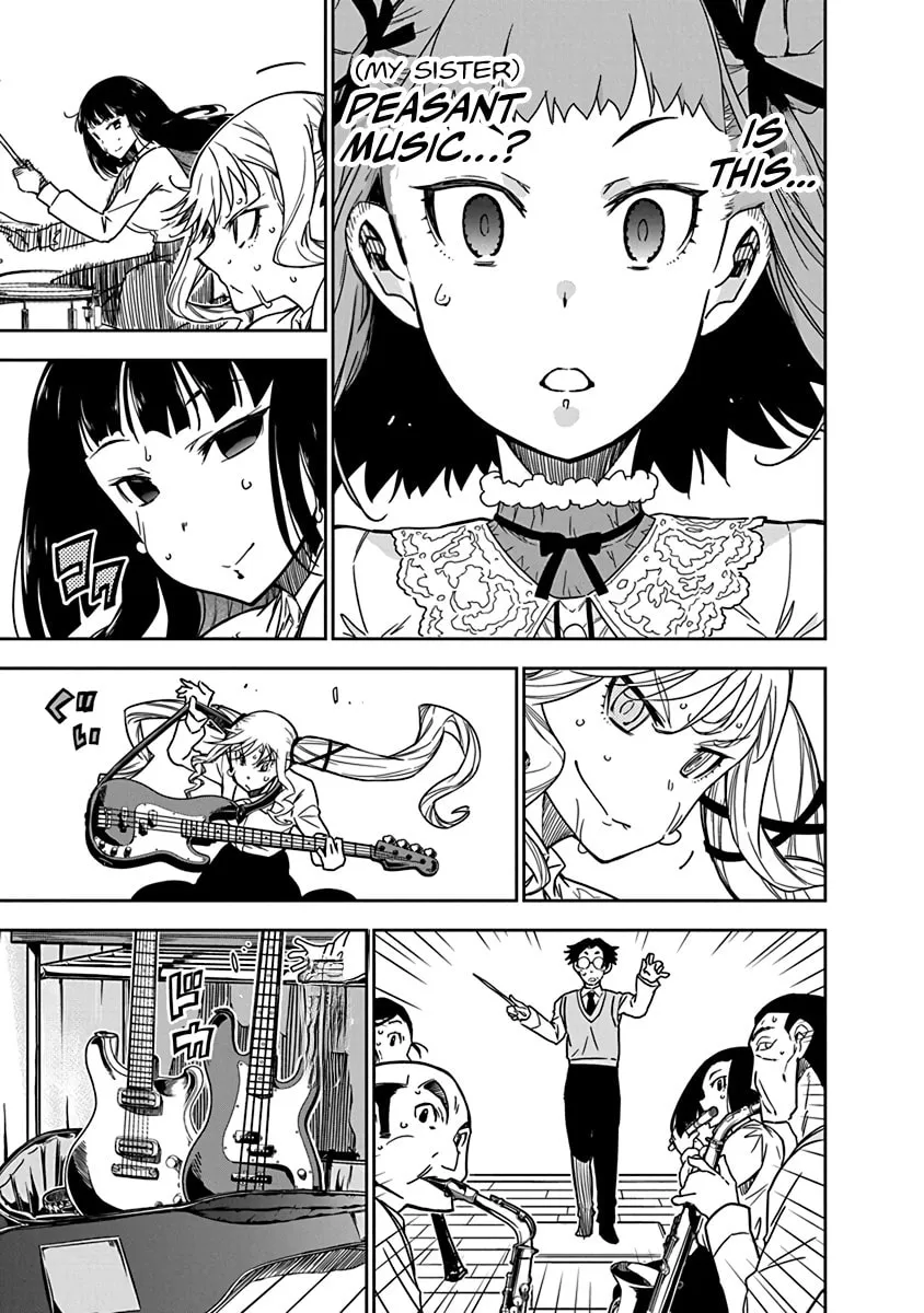 Rock wa Shukujo no Tashinami de shite Chapter 7 page 22 - 