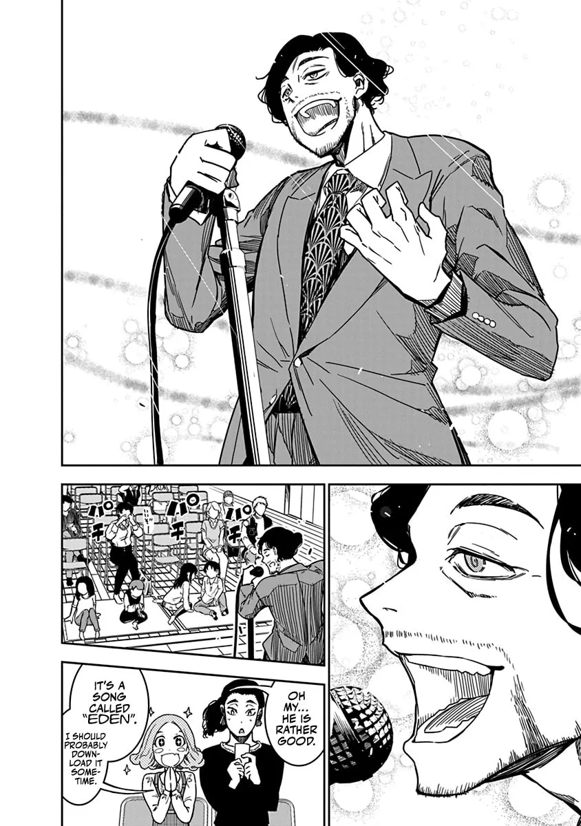 Rock wa Shukujo no Tashinami de shite Chapter 7 page 4 - 