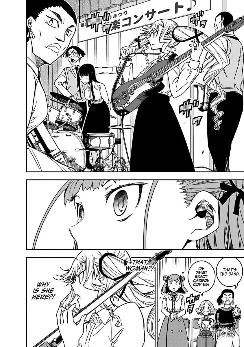 Rock wa Shukujo no Tashinami de shite Chapter 7 page 6 - 