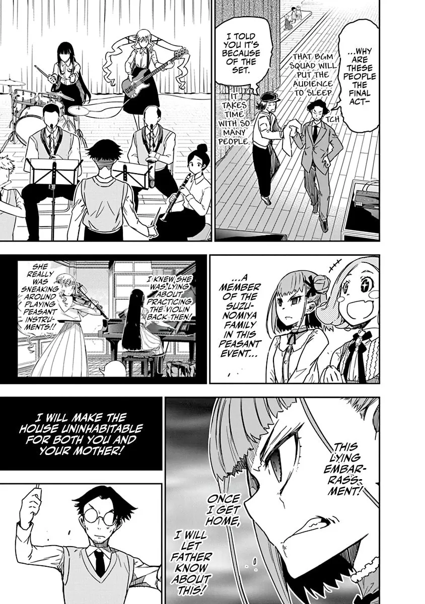 Rock wa Shukujo no Tashinami de shite Chapter 7 page 7 - 