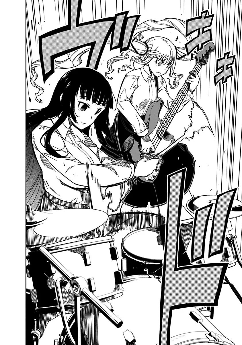 Rock wa Shukujo no Tashinami de shite Chapter 7 page 8 - 