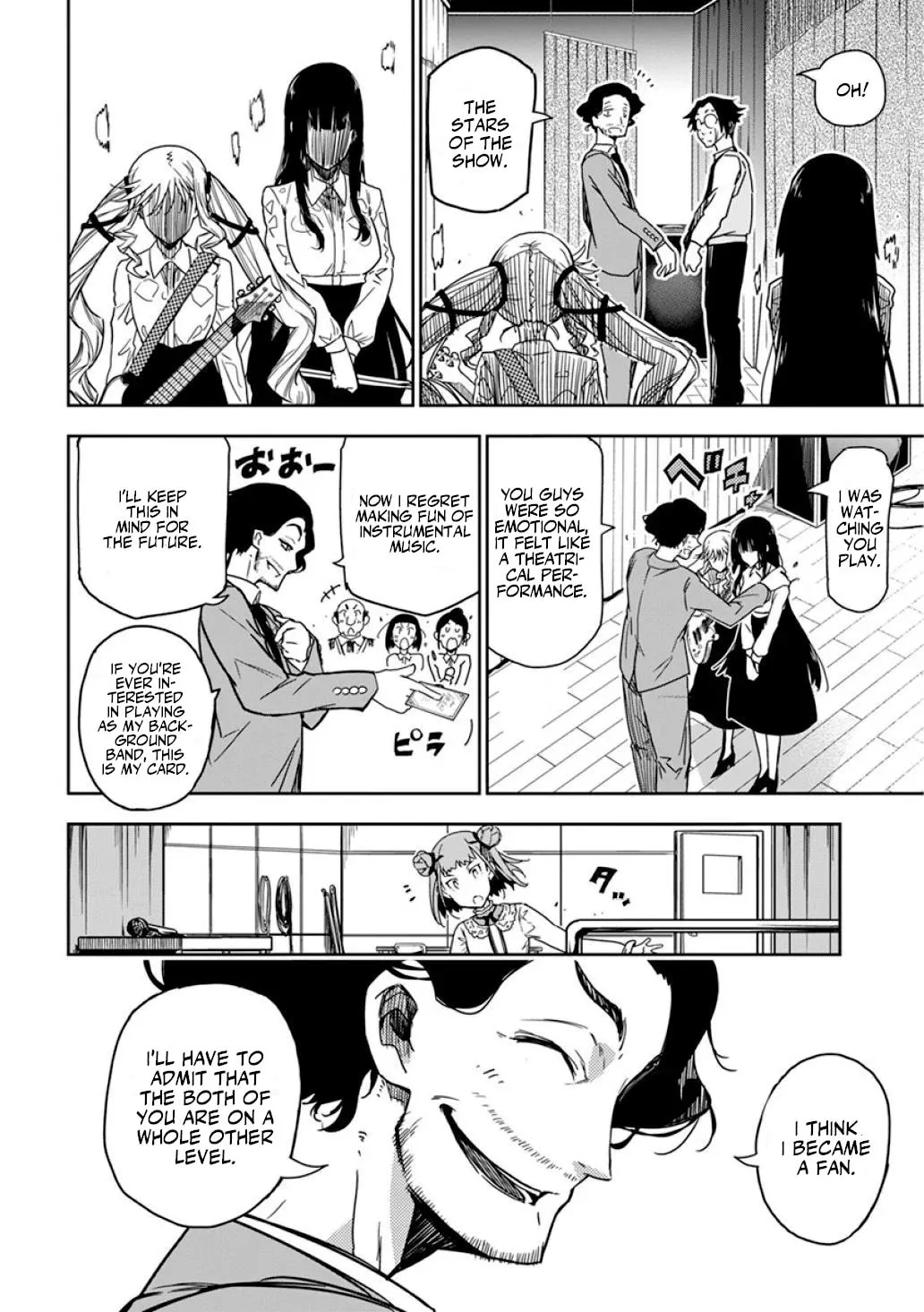 Rock wa Shukujo no Tashinami de shite Chapter 8 page 11 - 