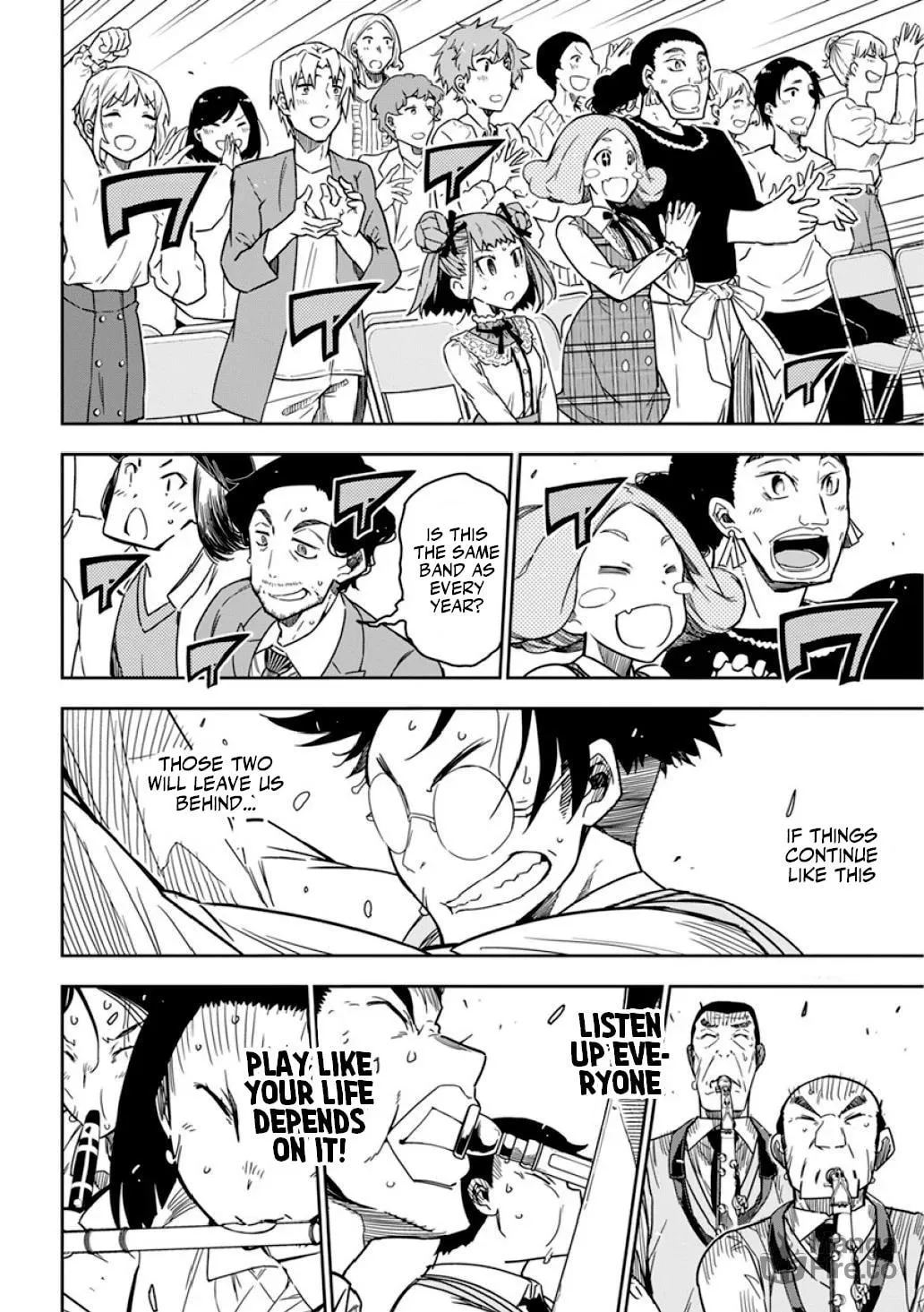 Rock wa Shukujo no Tashinami de shite Chapter 8 page 3 - 