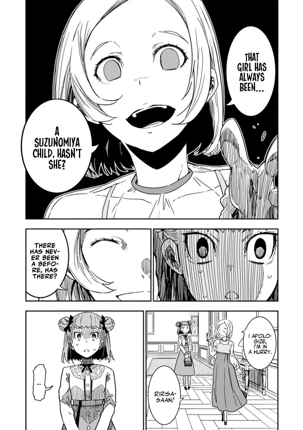 Rock wa Shukujo no Tashinami de shite Chapter 8 page 22 - 