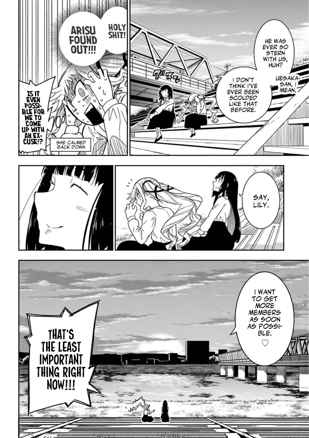 Rock wa Shukujo no Tashinami de shite Chapter 8 page 23 - 
