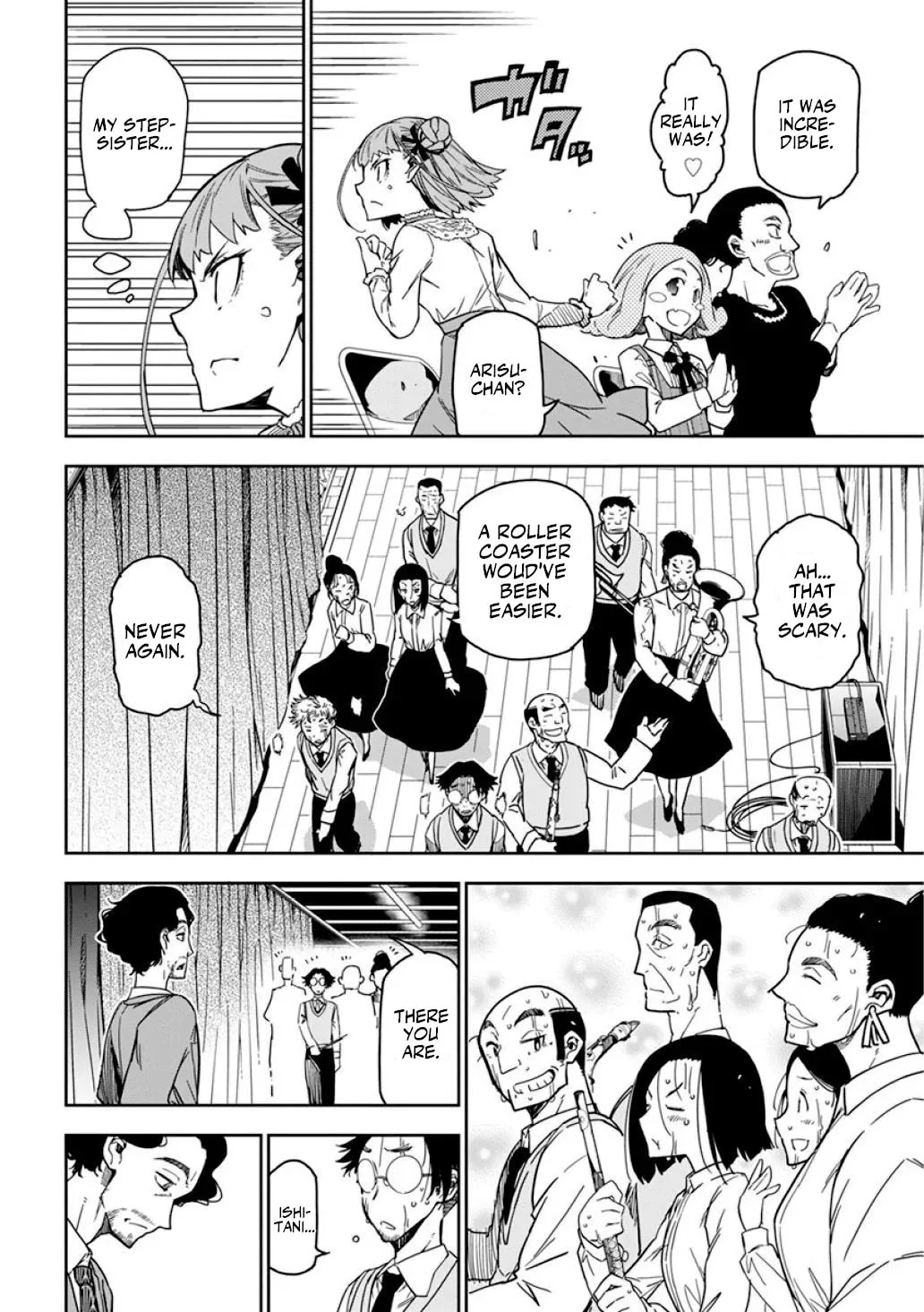 Rock wa Shukujo no Tashinami de shite Chapter 8 page 7 - 
