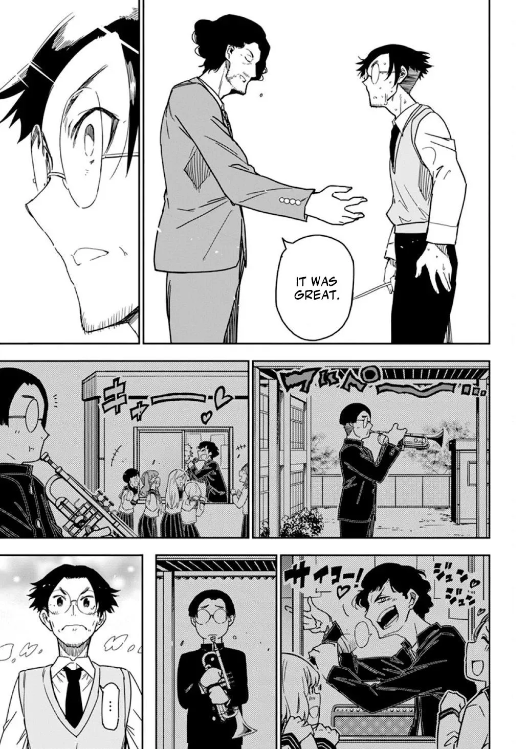 Rock wa Shukujo no Tashinami de shite Chapter 8 page 8 - 